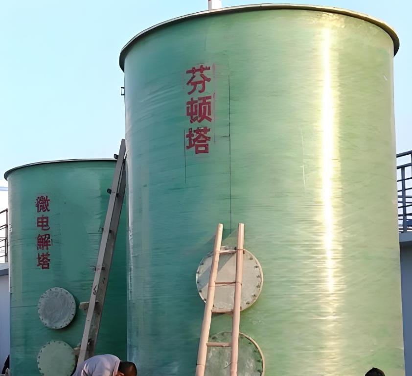 济源芬顿氧化设备